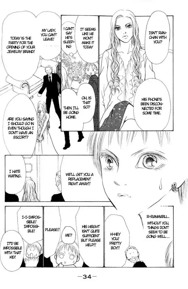 Perfect Girl Evolution Chapter 55.2 7